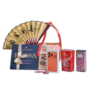 Luxury iPhone Hamper