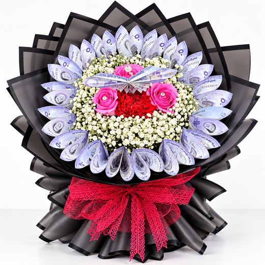 Luxury UAE Dirham Money Bouquet