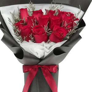 Scarlet Elegance – 13 Red Roses Bouquet