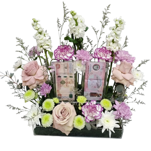 Mauve Majesty Money Gift