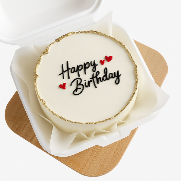 Minimalist Vanilla Birthday Bento Cake