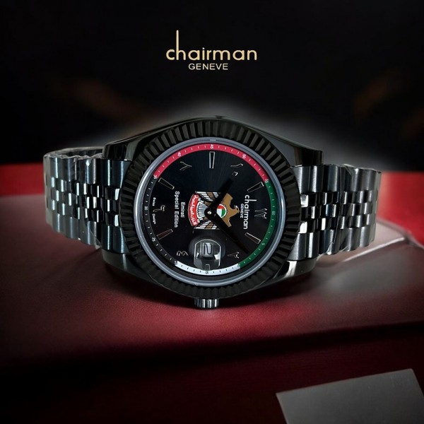 UAE EMBLEM Chairman
