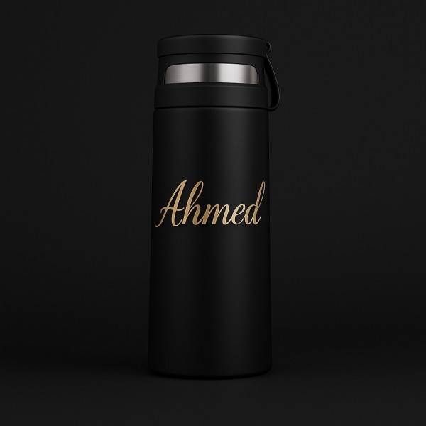 Personalized Matte Black Thermal Bottle