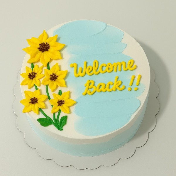 Sunshine Bloom – Sunflower Welcome Cake