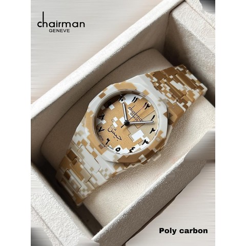 Army AR Dial Polycarbon