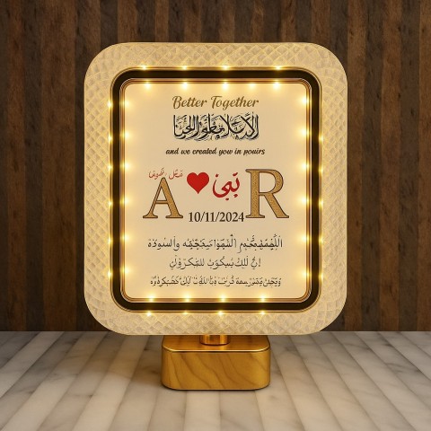 Personalized Islamic Wedding LED Frame